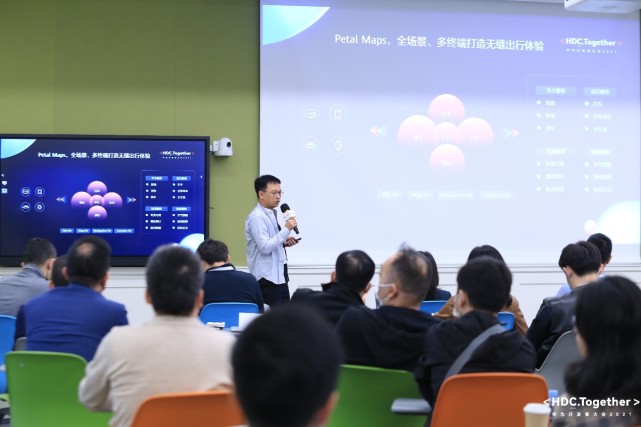 浪首热点 Petal Maps打造全场景无缝出行体验