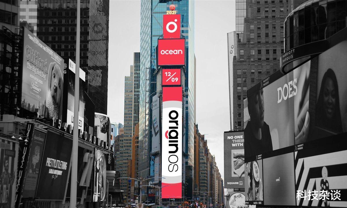 vivo|花巨资在“世界十字路口”投广告，vivo这一招真高