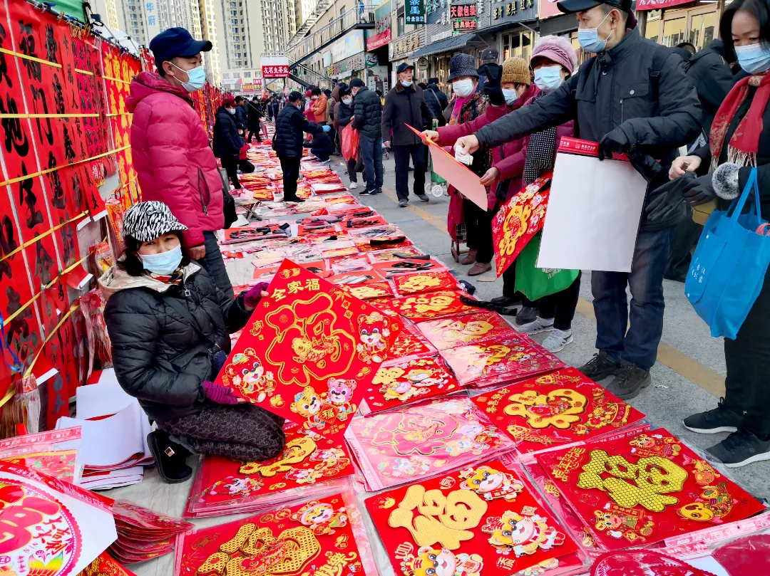 打卡腊月首个李村大集，附青岛所有大集时间表