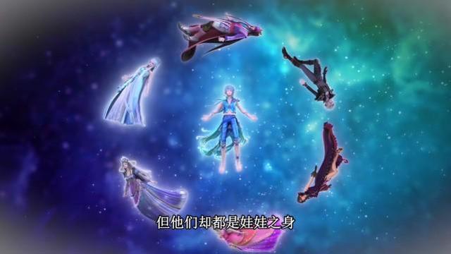叶罗丽|叶罗丽：凭什么曼多拉能随意添加诅咒？约束力甚至强于誓约之戒