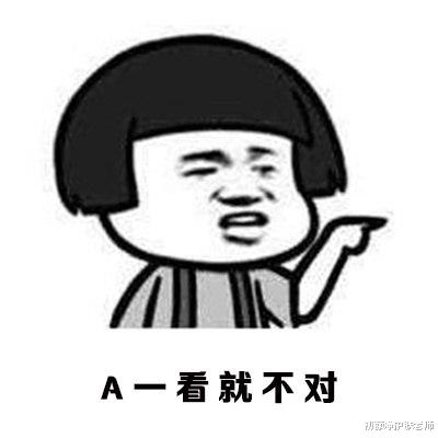 初颜净护肤老师 吃得清淡就不会长痘痘?你太天真了!