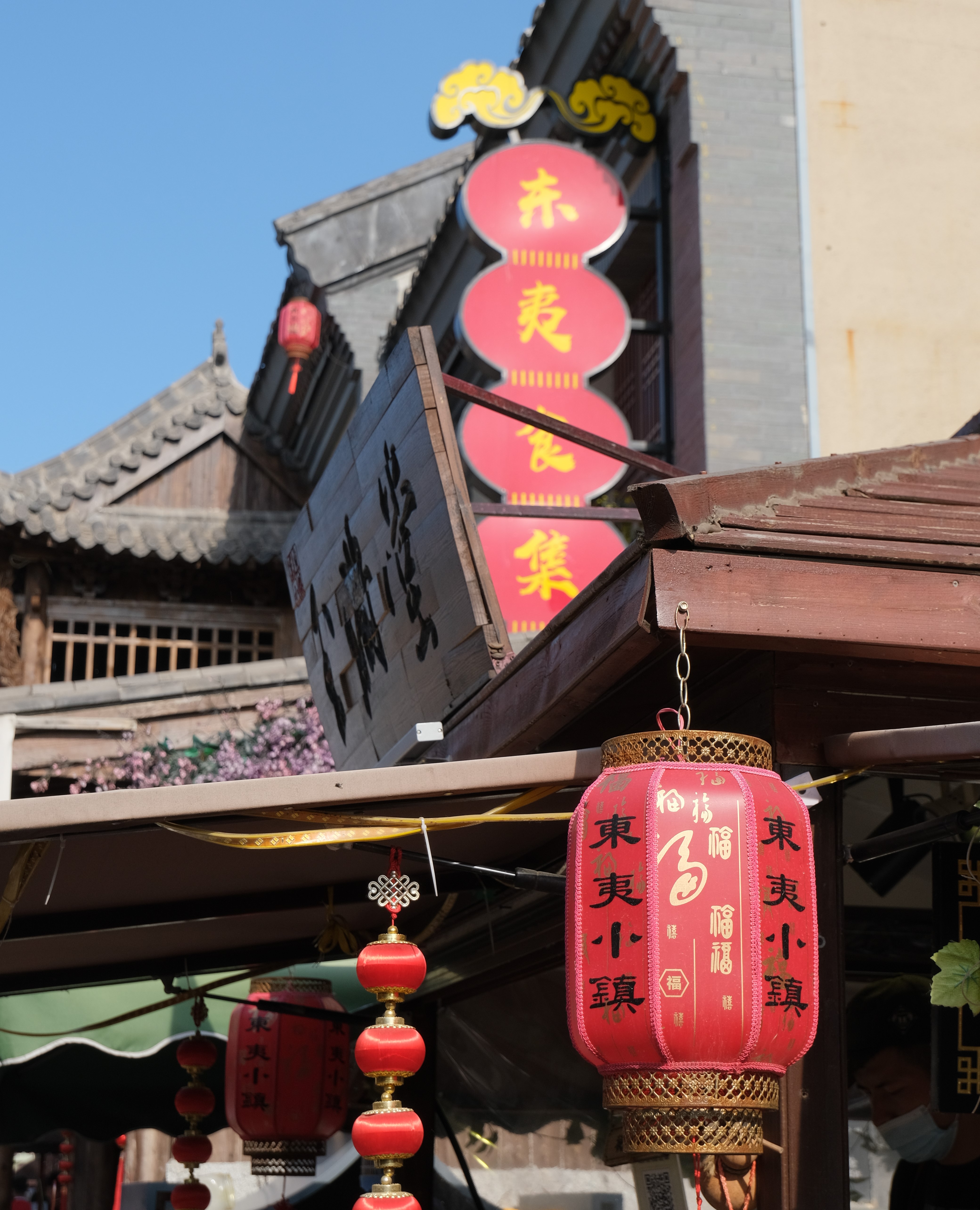 日照 日照旅游,两天一夜主要游玩景点和美食打卡