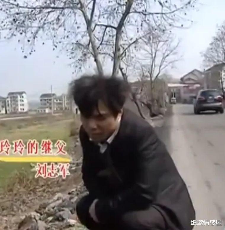 纸鸢情感屋 新婚3个月，妻子跟丈夫的好友走了，抛下她与前夫生的女儿给丈夫