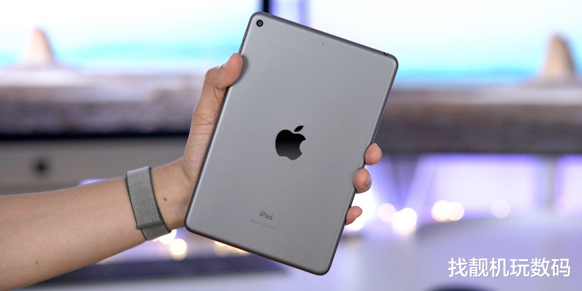 ipad mini|全新外观设计，iPad mini6曝光，游戏党的福利！