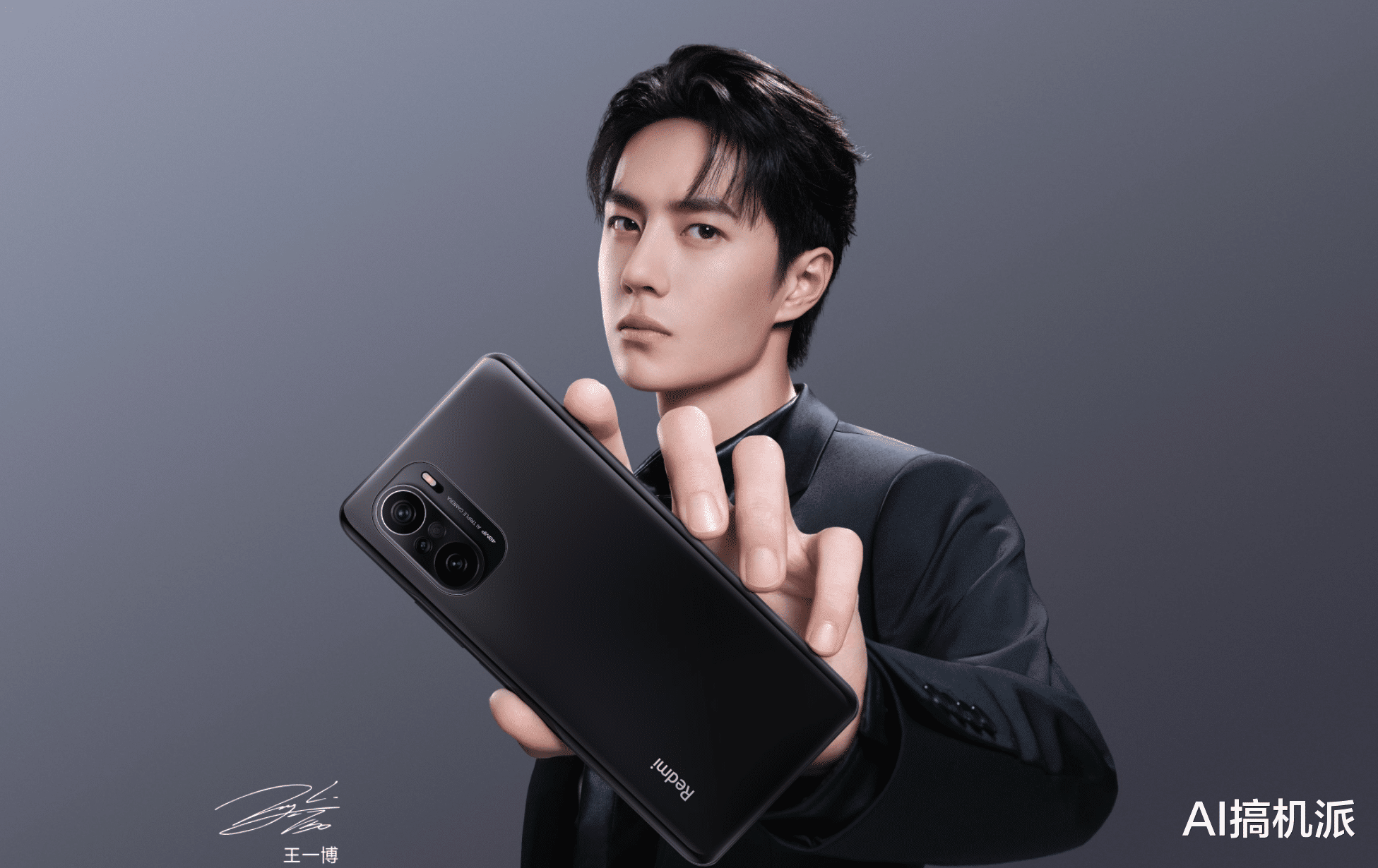 OLED|红米K50稳了，天玑2000+120W快充+直屏挖孔，价格或上调！