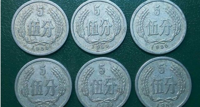 |1955年和1956年的5分硬币，现在值多少钱？