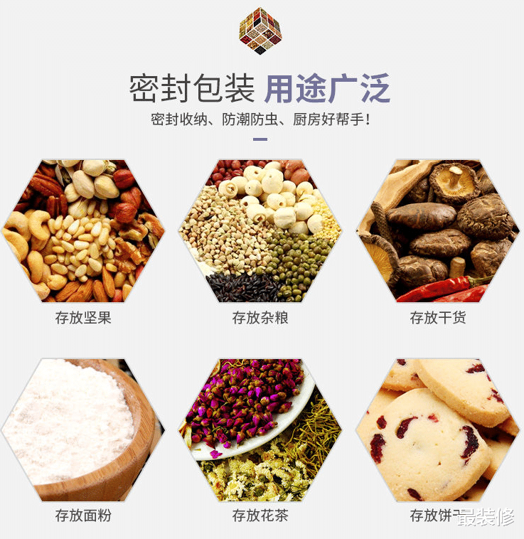 双十一值得购买的平价厨房好物,看着普通,却能“帮大忙”