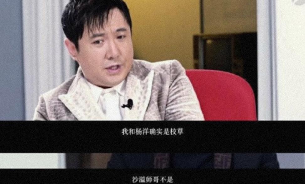 张娜拉|反差太大，平日里高冷的杨洋，居家晒自拍暴露出可爱的一面