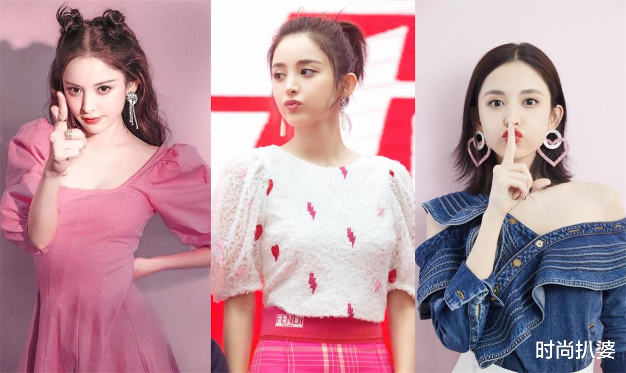 街拍|挑染被嘲，公主风无辨识度？又高又美的娜扎为什么没有出圈的风格