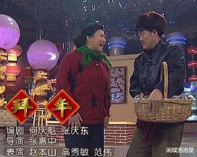 高秀敏|高秀敏去世已经16年，女儿被传败光7套房产，如今过得怎么样？