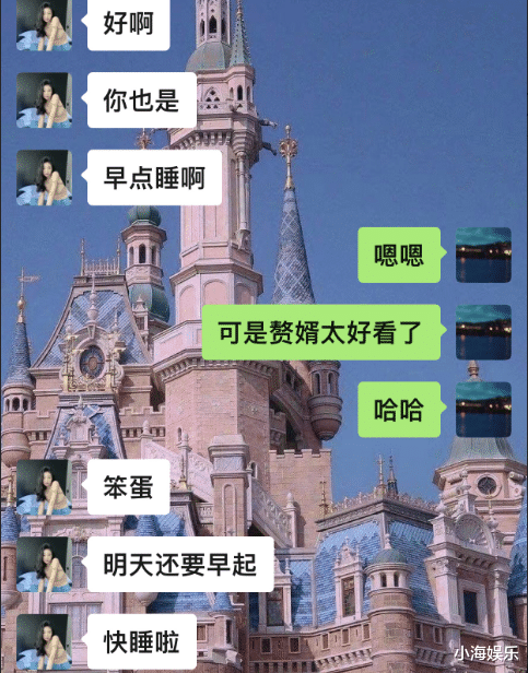 晁然|被3位“男友”实锤，都美竹发文回应，自曝和吴亦凡住酒店视频