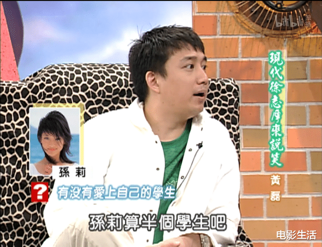 吴京|8位情史干净的女星，有人与初恋在一起25年，把生活过成偶像剧