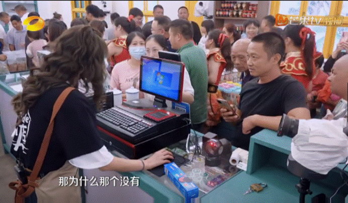 沈梦辰|云上小店：看完我终于知道，为什么芒果台让汪涵一直带着沈梦辰了