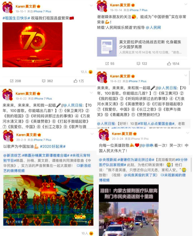 莫文蔚|莫文蔚辱华后演唱会上座率凄惨，张学友帮唱都没用，本人再次道歉