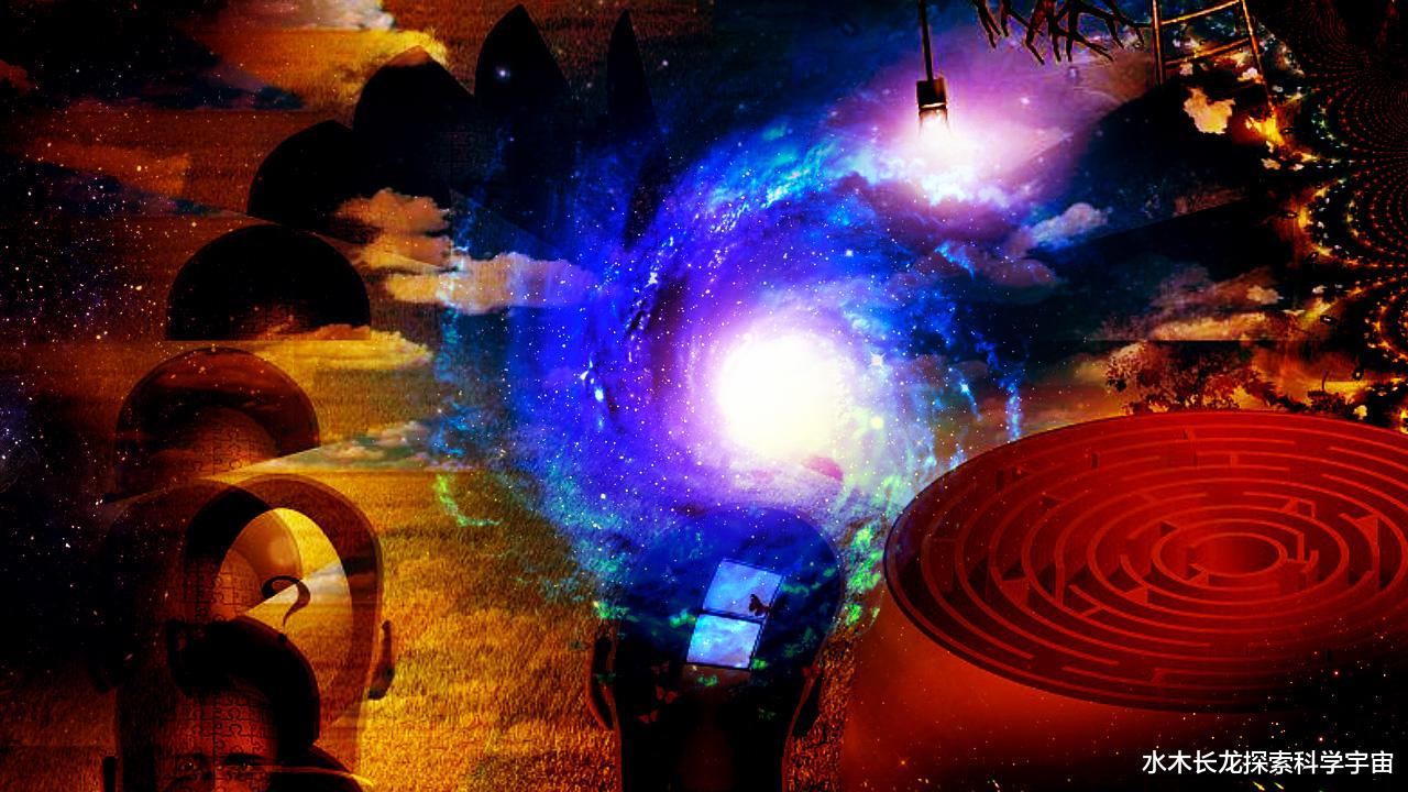 科学家 八大现象难以常理解释，研究者：平行宇宙或不是空穴来风