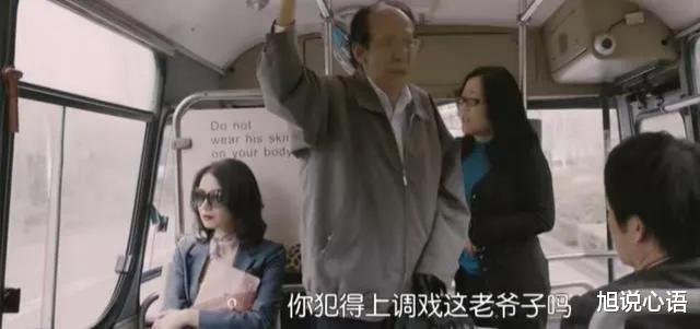 保安 西安女子衣不蔽体被拖出地铁，官方回应引热议，网友：为保安点赞