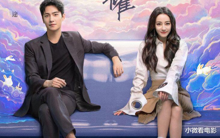 国产剧|2021年最强6对CP剧，有颜值有演技，你嗑哪对？