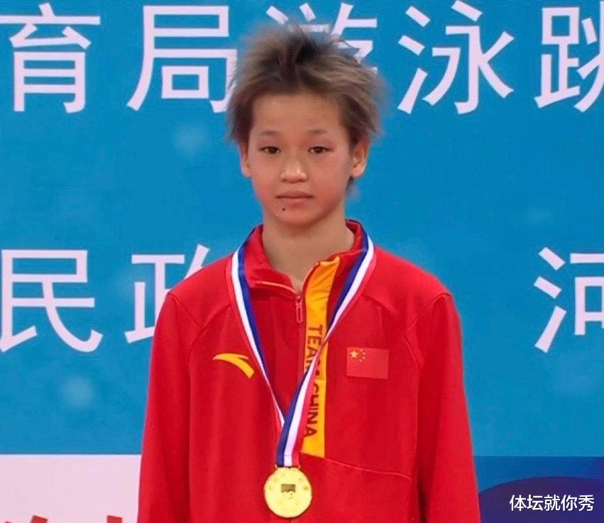 全红婵 炸毛又来了！全红婵新造型曝光，头发竖起来像没睡醒，这形象经典