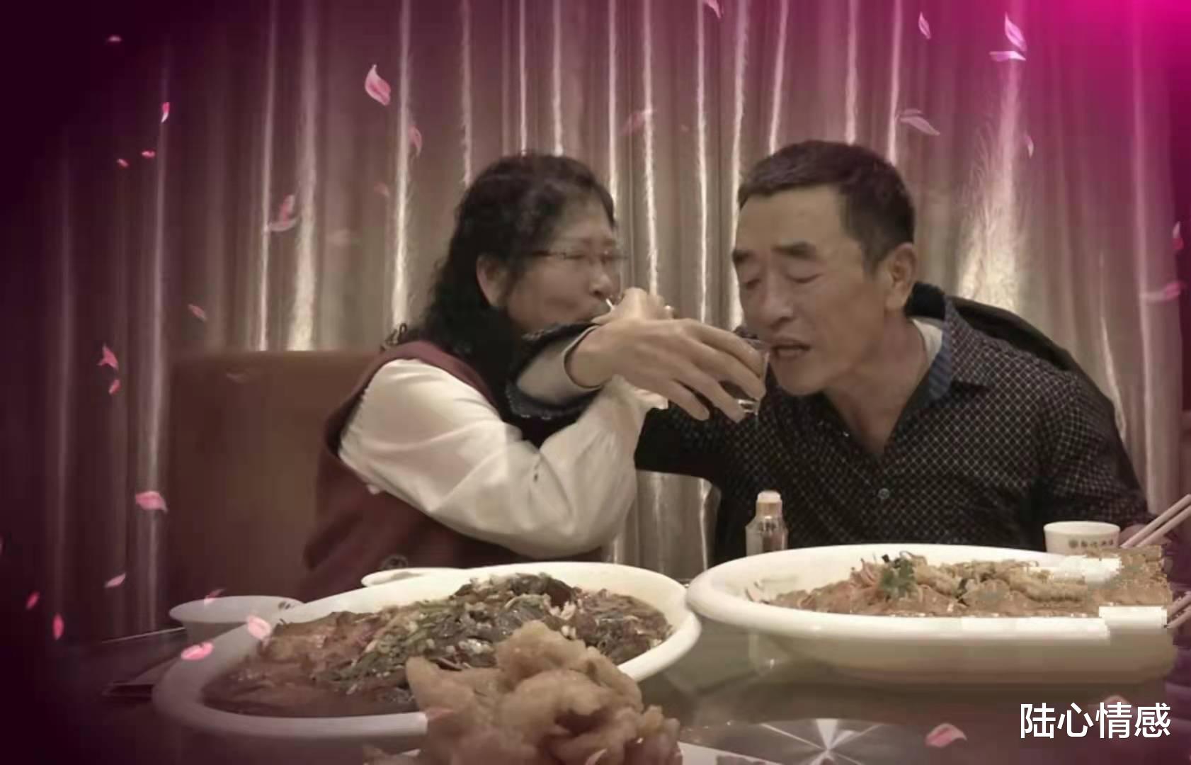 陆心情感|“我工资要留给女儿”，63岁女相亲只愿花男方钱，男方反应亮了