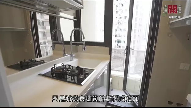 深圳市|一家四口花400万住15㎡豪宅引热议!网友:太窒息了