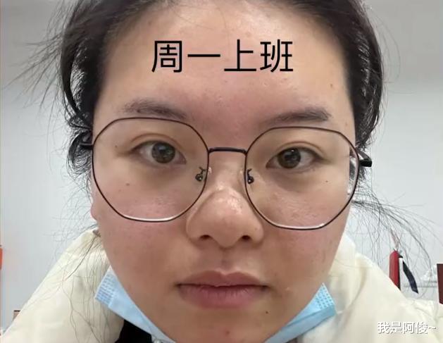 明星素颜|浙江一女子晒上班素颜和精心打扮的对比，反差惊呆网友：换头术？