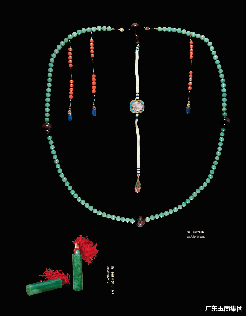 玉雕|翡翠历史深扒！原来竟曾属于中国？
