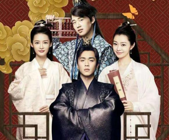 赵丽颖|《庆余年》导演放新招，邀请赵丽颖演网剧，网友：影帝视后都来了