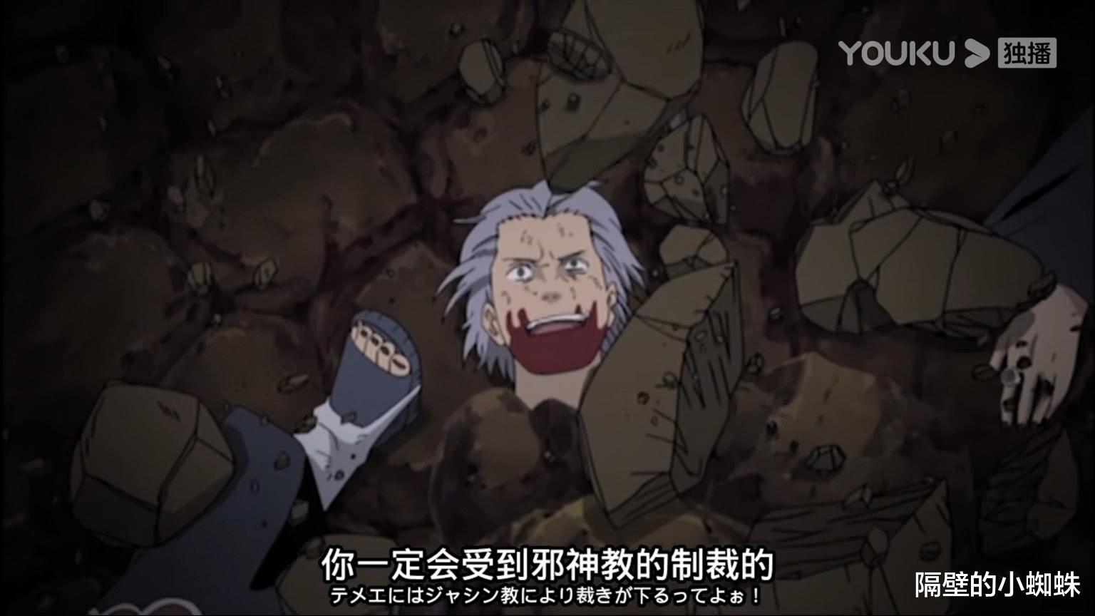 晓组织|火影忍者：晓组织的成员，为何没有来营救还活着的飞段呢？