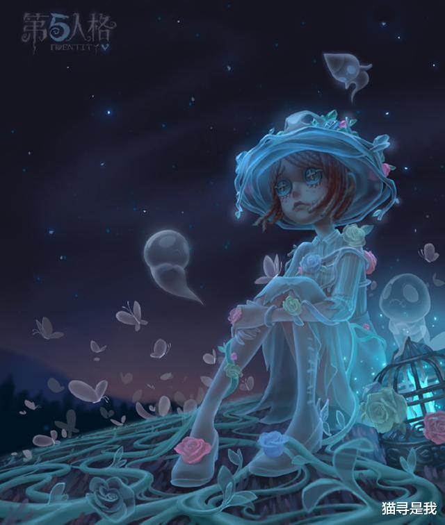 第五人格:幽灵公主优化完成,档次瞬间提升,有渔女金皮的味道了