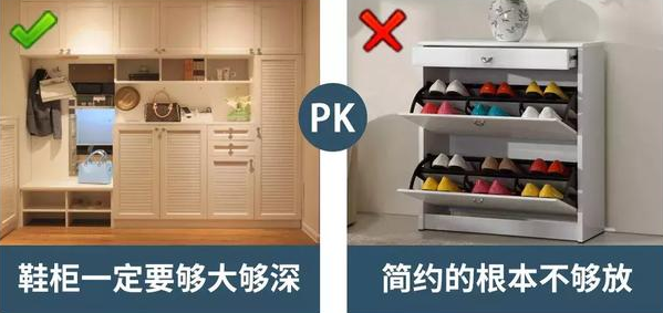 新房装修没对比没伤害!这17个细节做到就是赚的,实用