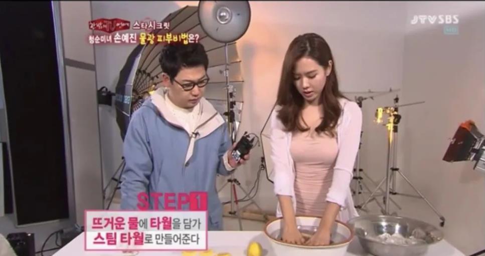 sbs|孙艺珍《三十九》的状态绝了,近40岁凭颜值登上热搜,美得不像话