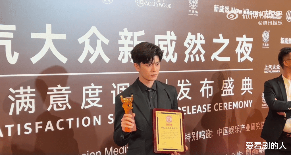 任嘉伦|任嘉伦获华鼎奖“全国观众最喜爱十佳演员”，初心依旧，嘉速前行