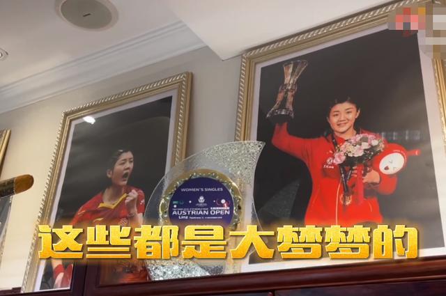 翠西爱写作|27岁才第一次参加奥运会，黄晓明表妹的大器晚成之路，令人心酸