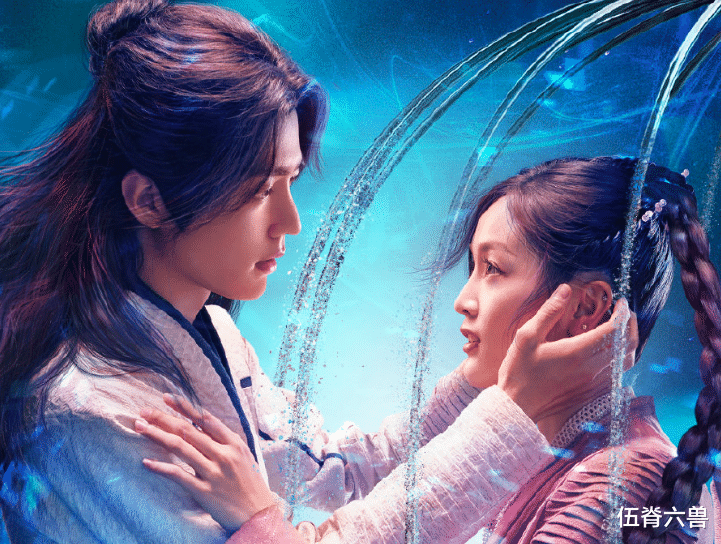 吴宣仪|肖战《斗罗大陆》开播，7怪造型辣眼睛，吴宣仪差点灵动感