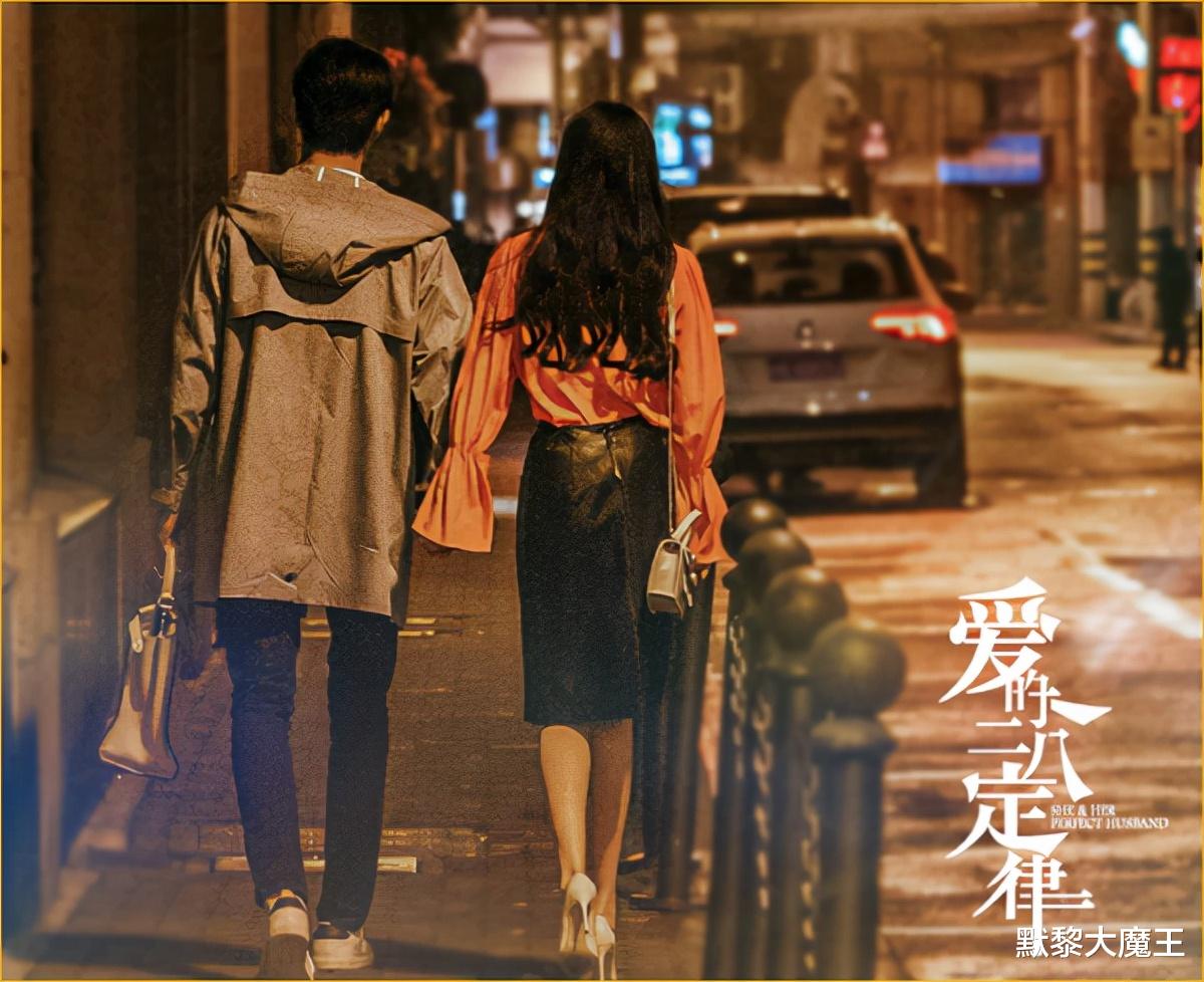 腾讯|腾讯优酷又“撞档”，都市甜宠对决家庭伦理，都是超强阵容难抉择