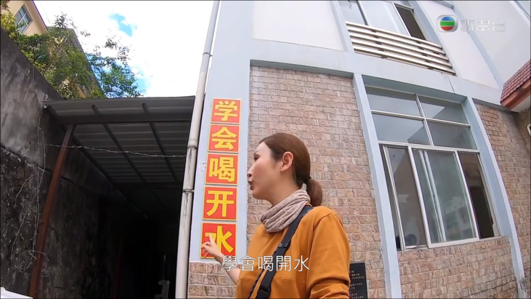 乔任梁|今年最高分，TVB又放大招了