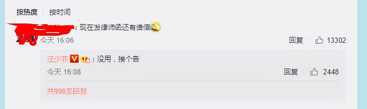 大S|分手果然考验人品，大S回应汪小菲婚内出轨传闻：一切都过去了