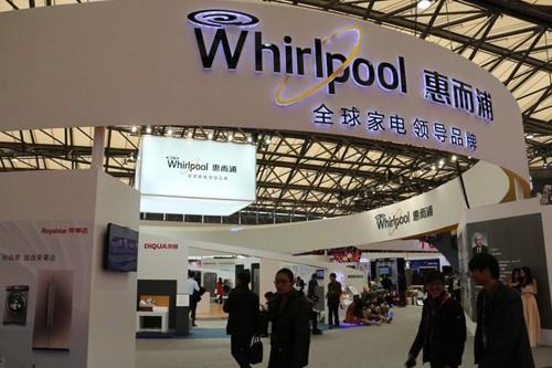 惠而浦 美国市场大卖800亿，中国市场却亏损4.7亿，国人为何不“买单”？