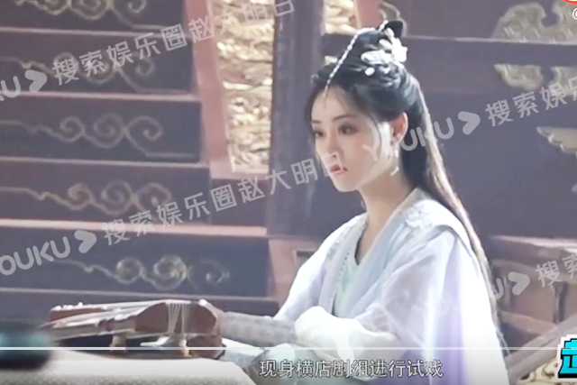 吉克隽逸|祝绪丹《流光引》韩紫晴回眸百媚生，张翰千军万马大帝之姿