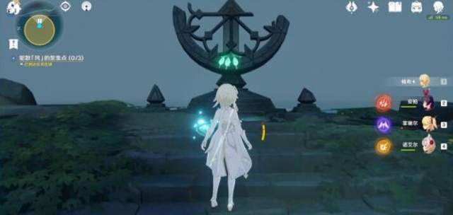 原神|《原神》时与风任务怎么做 时与风隐藏任务攻略