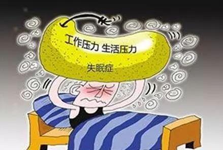 失眠|给所有失眠者的一个忠告