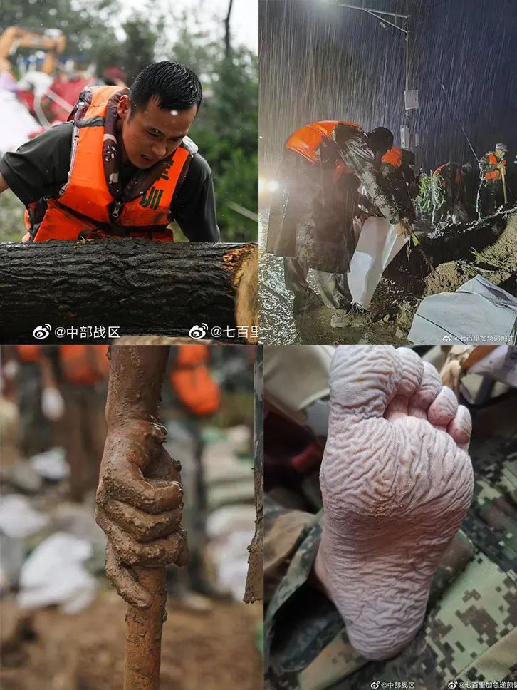 幸福孕孕|河南,加油!