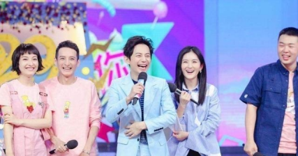 快乐大本营|吴昕、杜海涛、李维嘉红V认证已无，快乐大本营无她们位置了吗