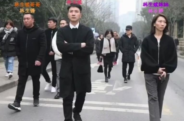 张涛 林生斌案调查结果已出,官方曝多条消息为谣言,诈捐问题正在核查