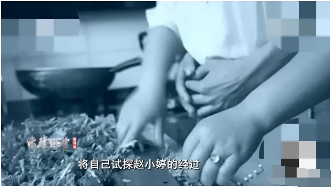 为满足丈夫成强奸罪共犯,北京一妻子将醉酒小保姆送入丈夫卧室
