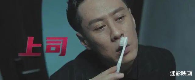电影|翻拍韩国惊悚悬疑片，两天票房破亿，白百何范丞丞新片太敢拍了！