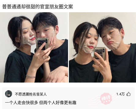 发型 “理发师给我吹的发型,和我自己吹的发型不一样!”我被骗了吗