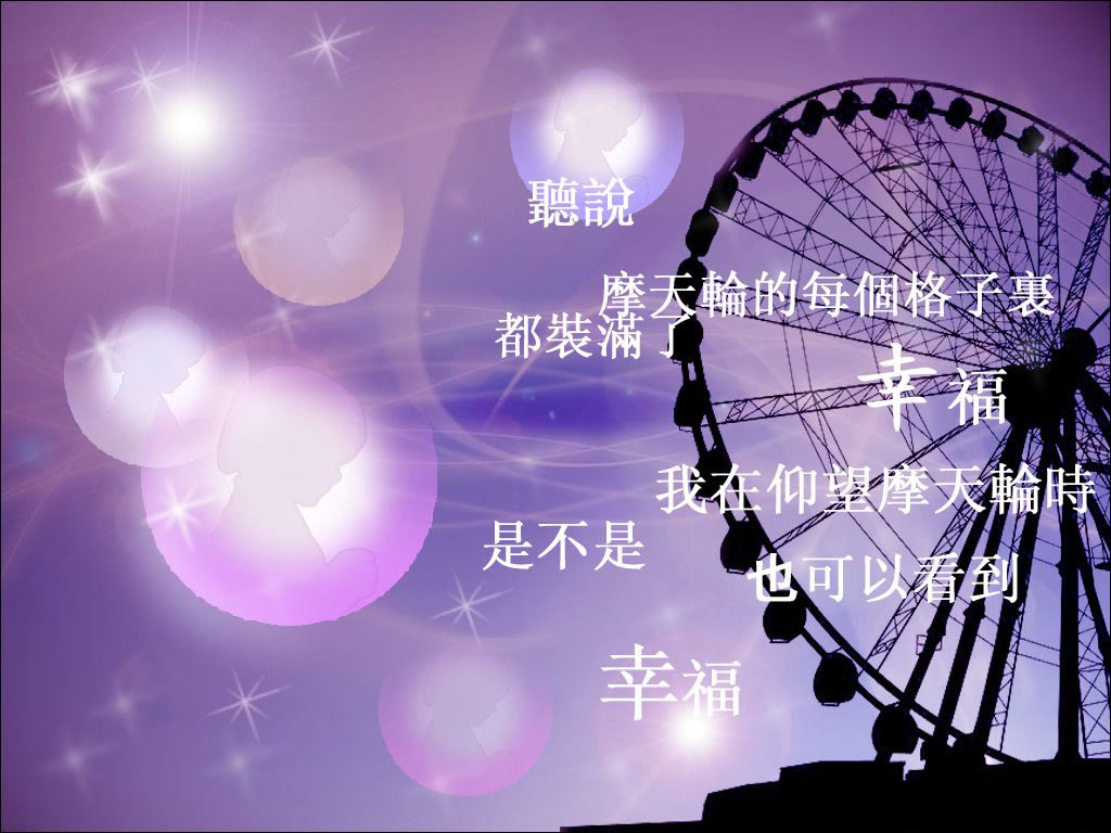 西北手机摄影|戳到心窝的句子