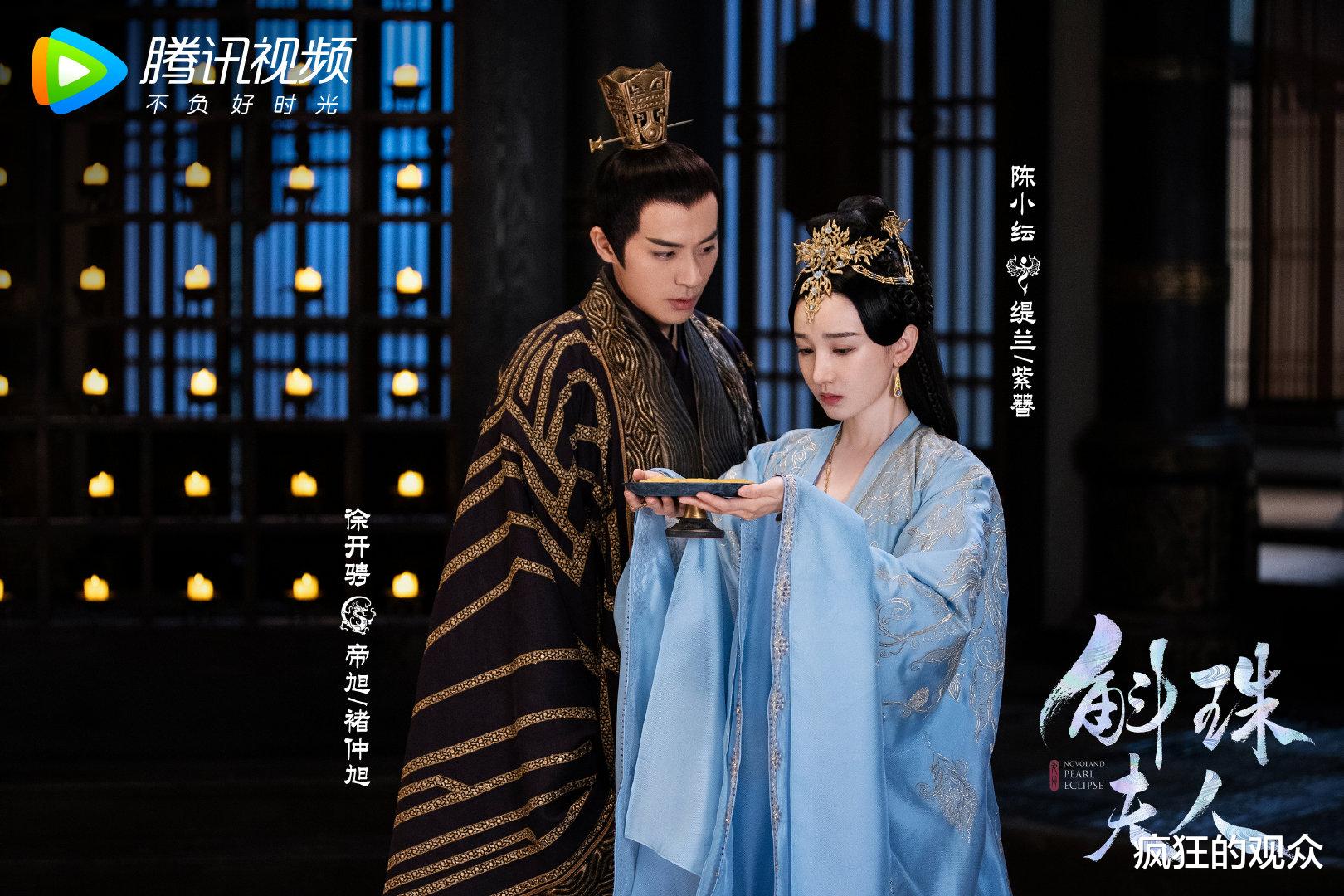 陈小纭|十年拼搏终于走红，一朝惹怒天后代言被撤，何必呢