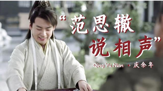 郭麒麟|有种“整容”叫郭麒麟，因尝试贴双眼皮，才知啥叫一双眼救整张脸